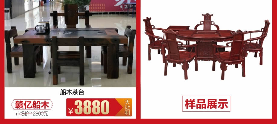 1528195411110126.jpg 其他3-.jpg